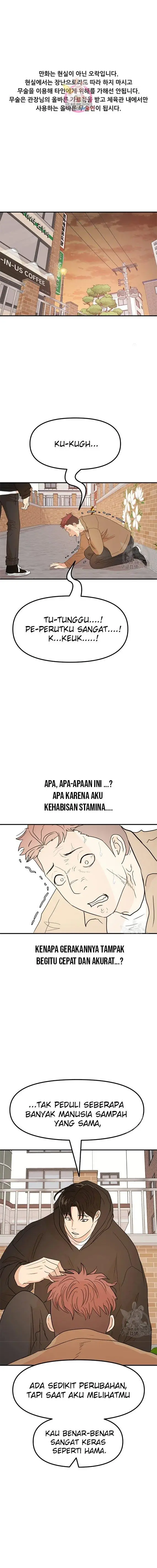 image-komik-guard-pass-chapter-56.1-1/12