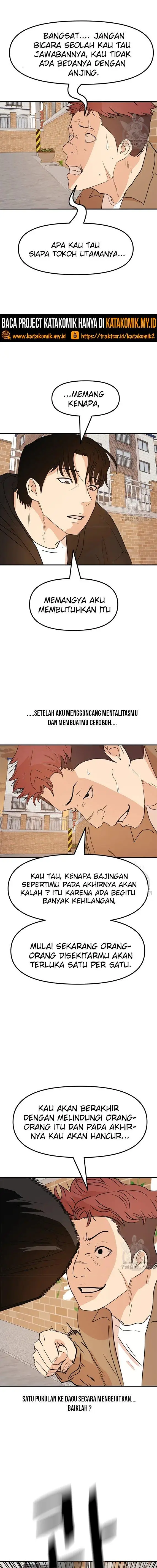 image-komik-guard-pass-chapter-56.1-2/12