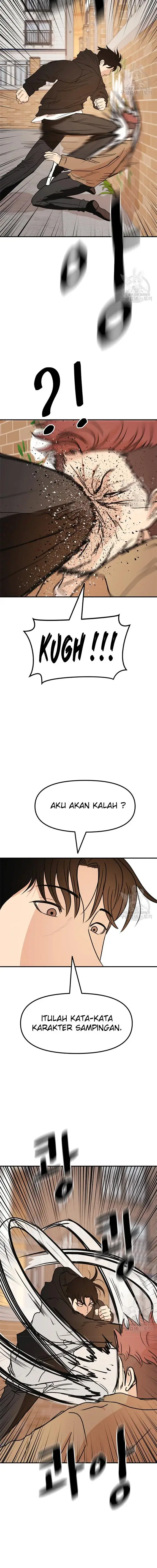 image-komik-guard-pass-chapter-56.1-3/12