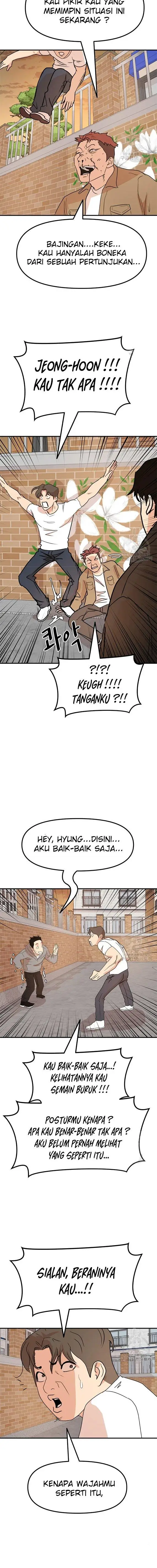 image-komik-guard-pass-chapter-56.1-5/12