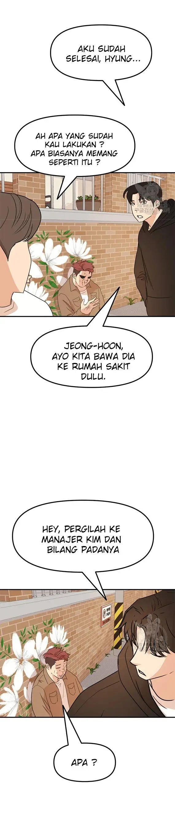 image-komik-guard-pass-chapter-56.1-6/12
