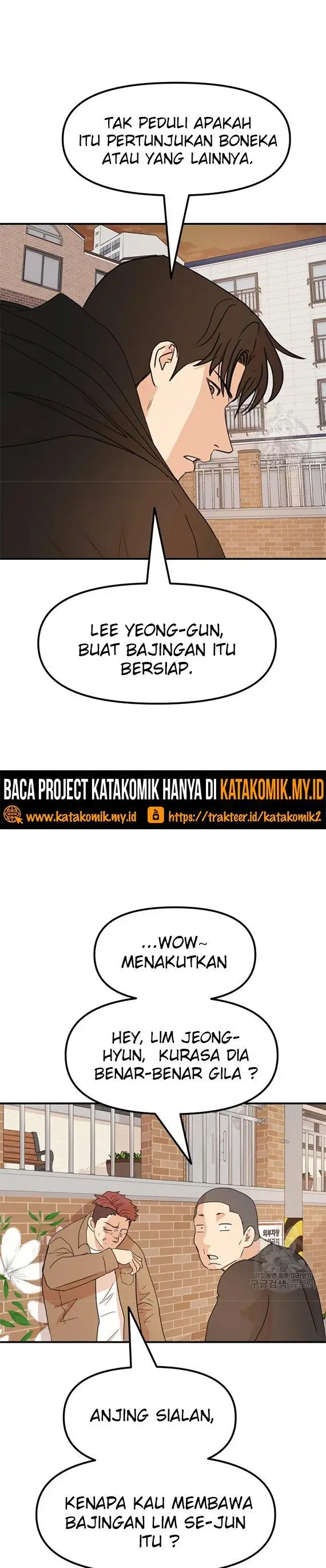 image-komik-guard-pass-chapter-56.1-7/12