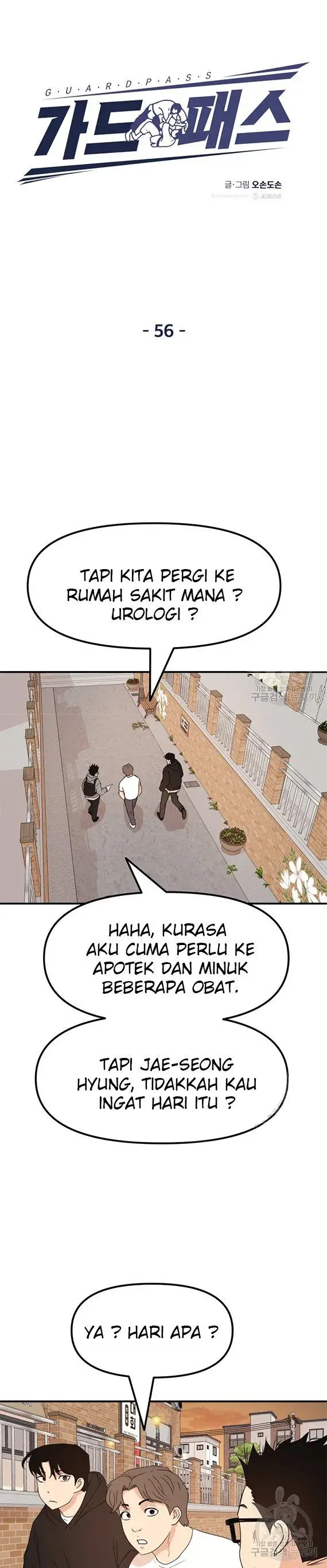image-komik-guard-pass-chapter-56.1-9/12