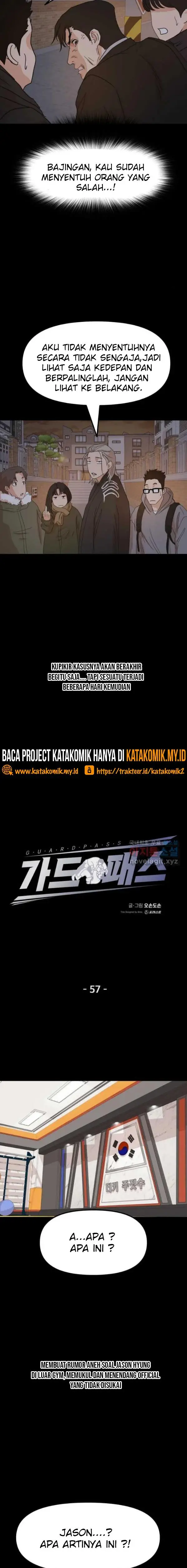 image-komik-guard-pass-chapter-57.1-7/12