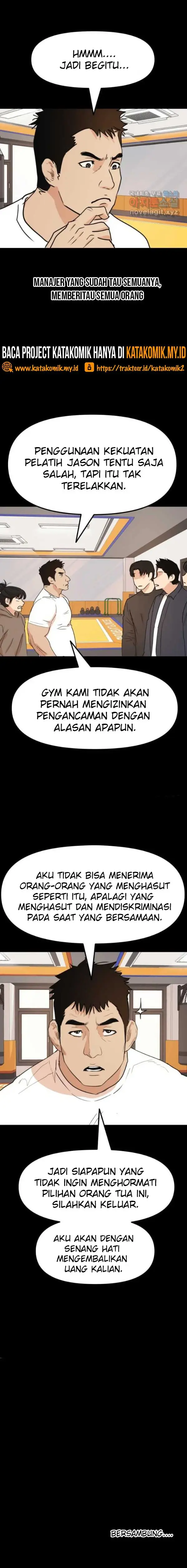 image-komik-guard-pass-chapter-57.1-10/12