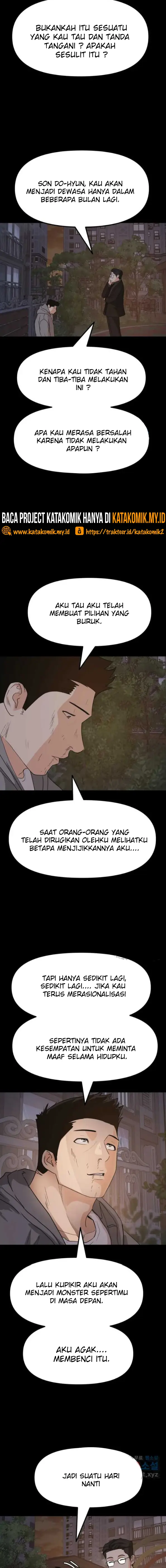 image-komik-guard-pass-chapter-58.1-4/12