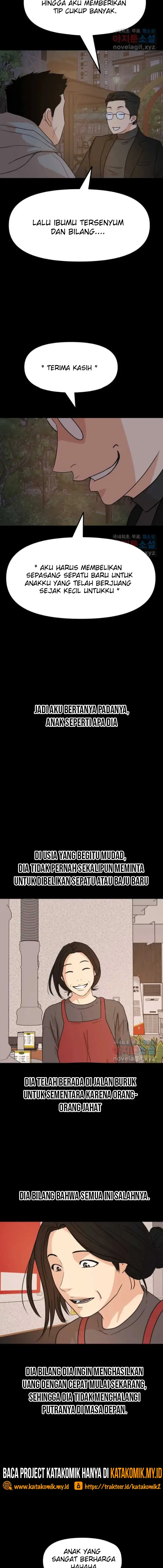image-komik-guard-pass-chapter-58.1-7/12