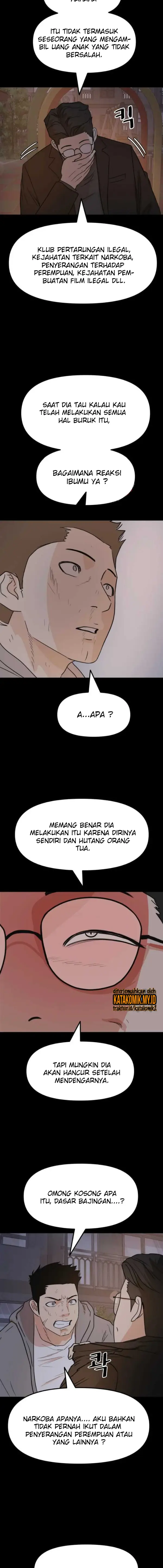 image-komik-guard-pass-chapter-58.1-8/12