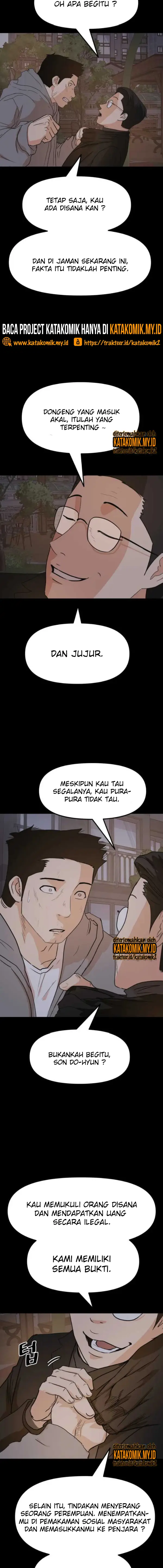 image-komik-guard-pass-chapter-58.1-9/12
