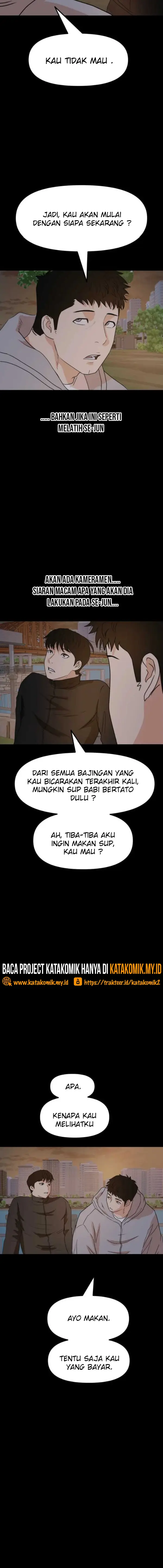 image-komik-guard-pass-chapter-58.2-2/12