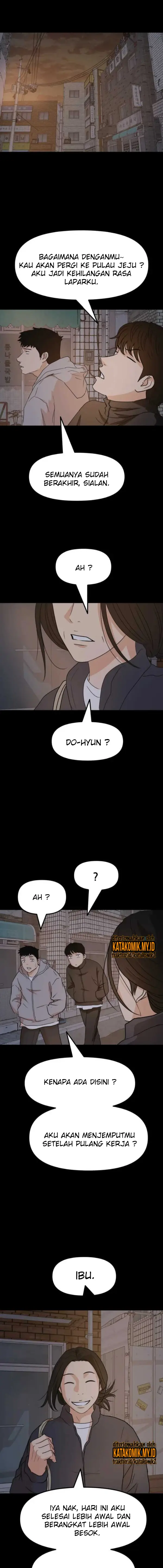 image-komik-guard-pass-chapter-58.2-3/12