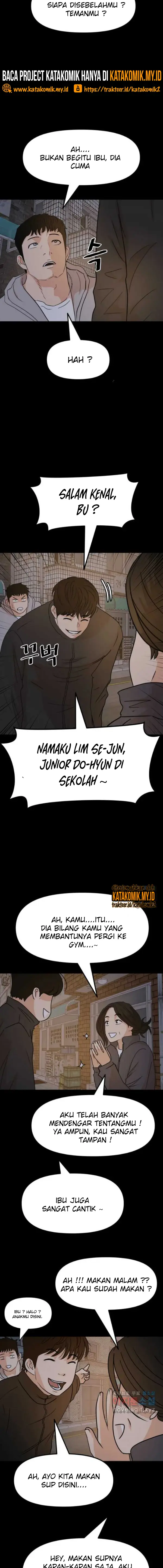 image-komik-guard-pass-chapter-58.2-4/12