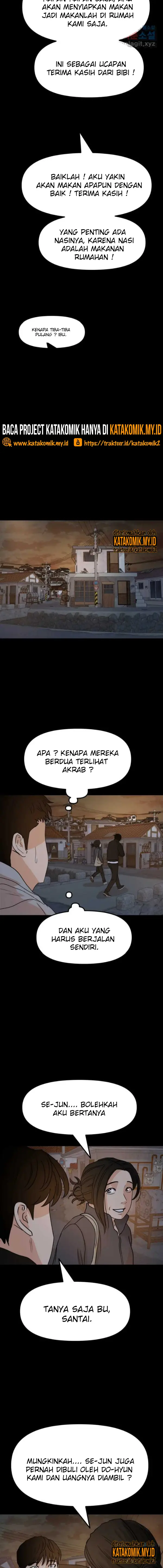 image-komik-guard-pass-chapter-58.2-5/12