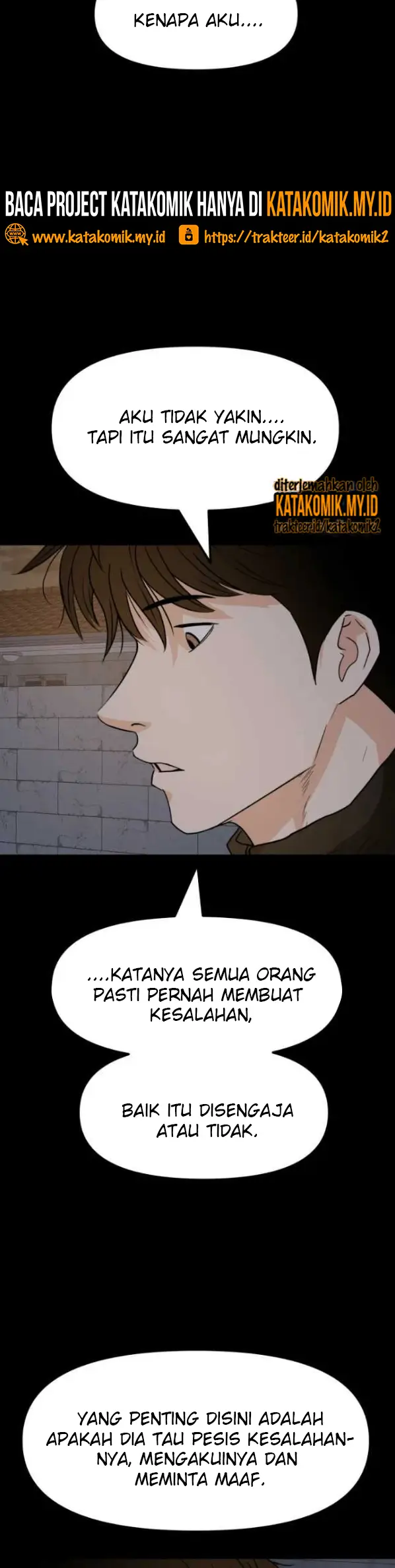 image-komik-guard-pass-chapter-58.2-8/12