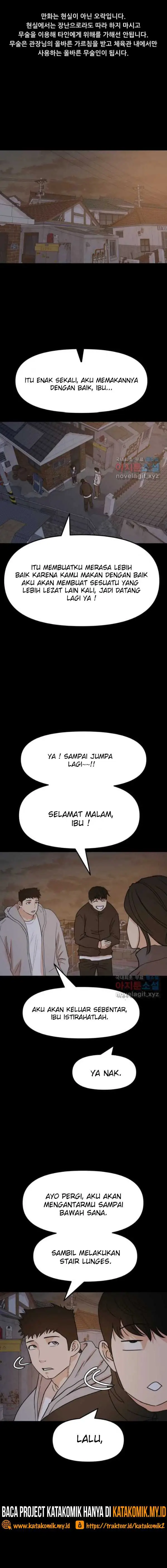 image-komik-guard-pass-chapter-59.1-1/12
