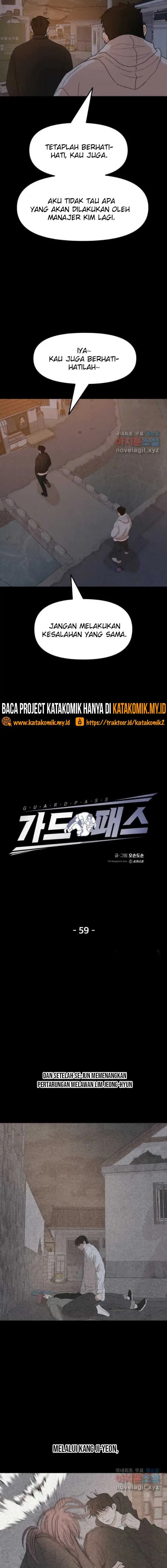 image-komik-guard-pass-chapter-59.1-3/12