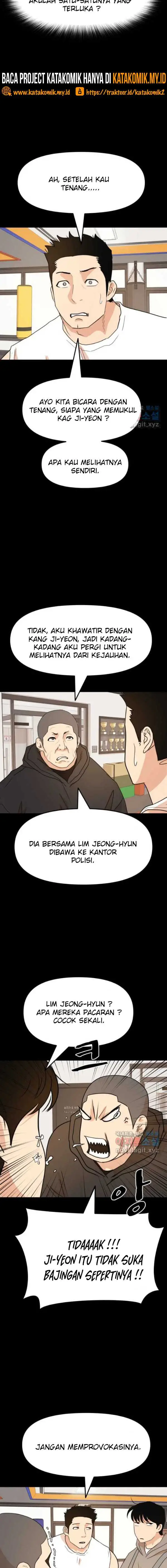 image-komik-guard-pass-chapter-59.1-5/12