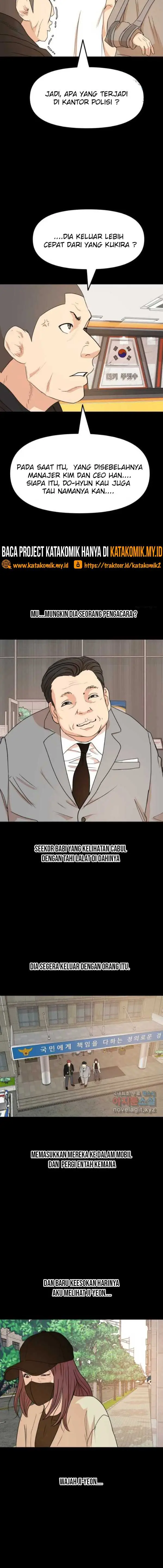 image-komik-guard-pass-chapter-59.1-6/12