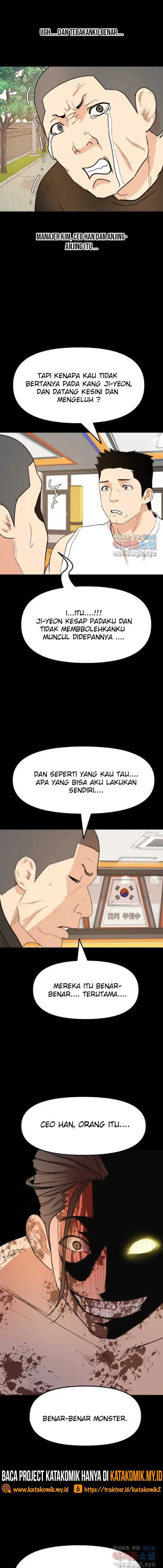 image-komik-guard-pass-chapter-59.1-7/12