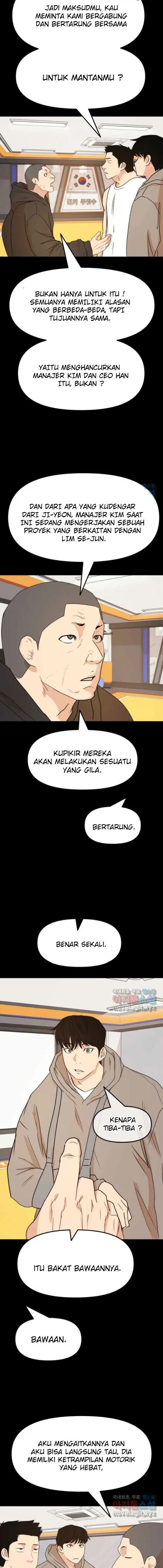 image-komik-guard-pass-chapter-59.1-8/12