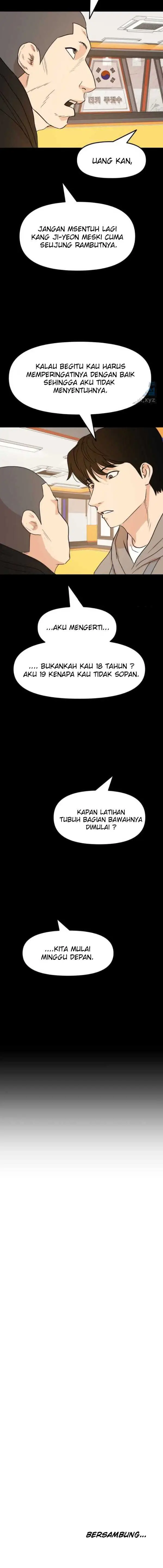 image-komik-guard-pass-chapter-59.1-10/12