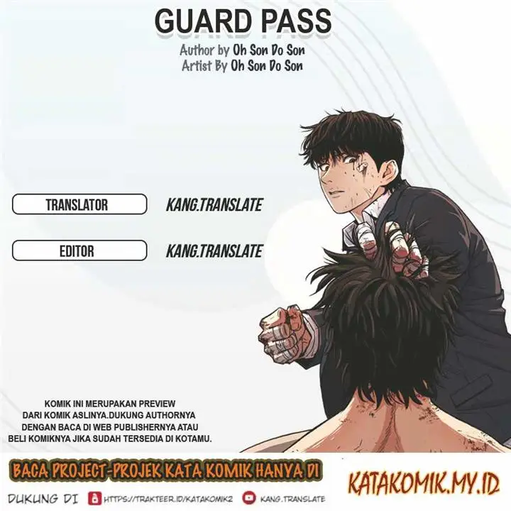 image-komik-guard-pass-chapter-59.2-0/8