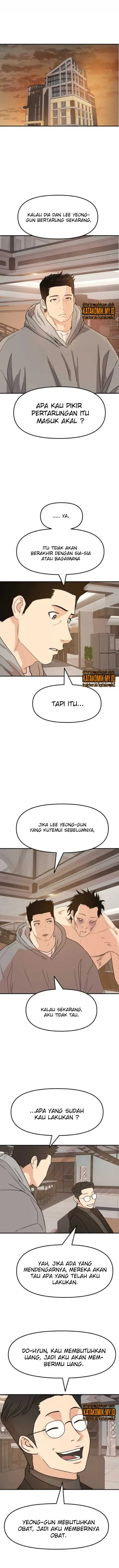 image-komik-guard-pass-chapter-59.2-1/8
