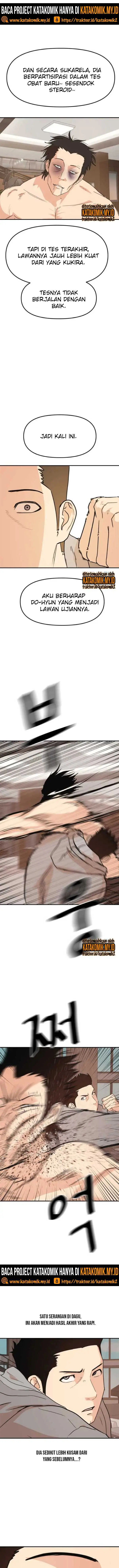 image-komik-guard-pass-chapter-59.2-2/8