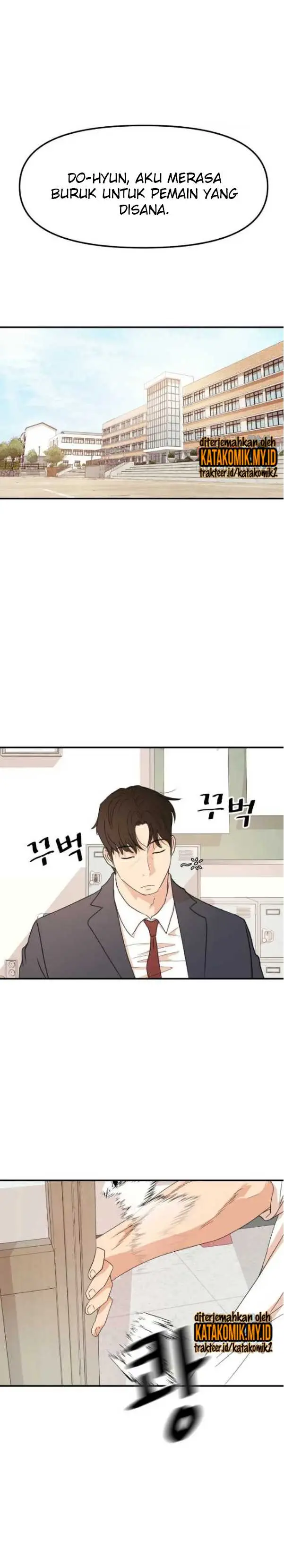 image-komik-guard-pass-chapter-59.2-4/8