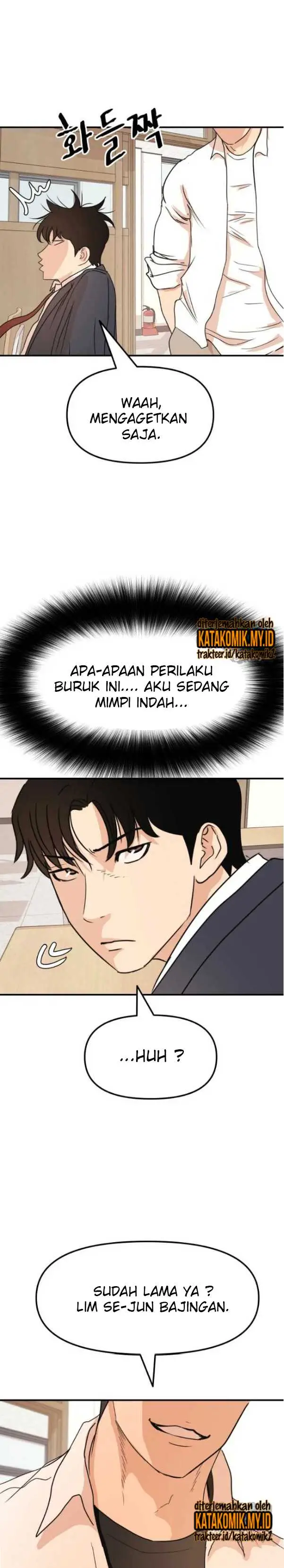 image-komik-guard-pass-chapter-59.2-5/8