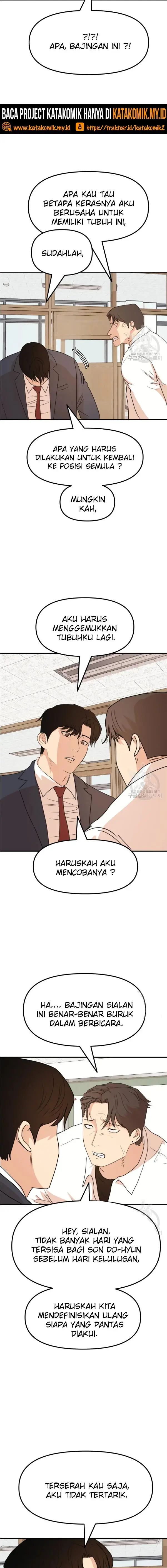 image-komik-guard-pass-chapter-60.1-2/12