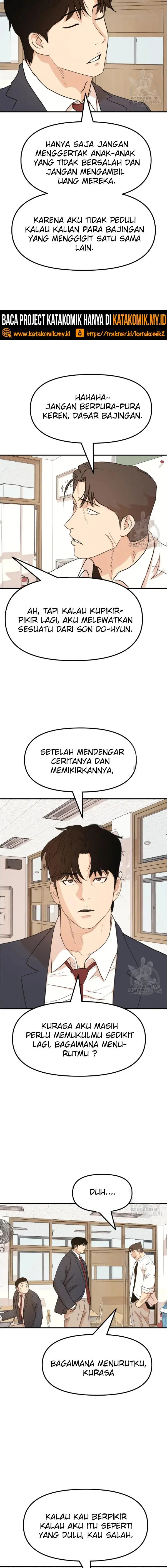 image-komik-guard-pass-chapter-60.1-3/12
