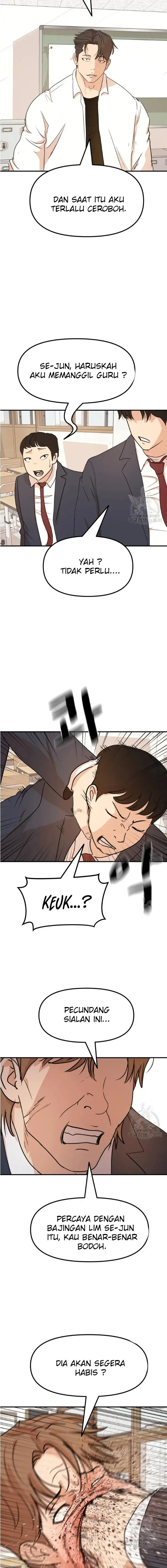 image-komik-guard-pass-chapter-60.1-4/12