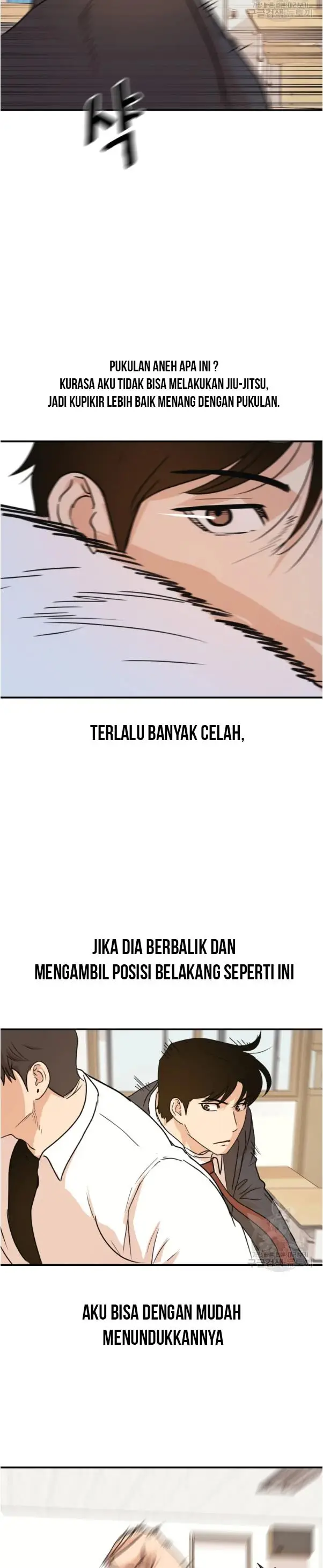 image-komik-guard-pass-chapter-60.1-8/12