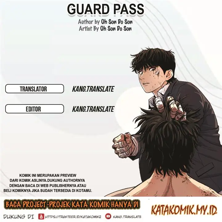 image-komik-guard-pass-chapter-60.2-0/12