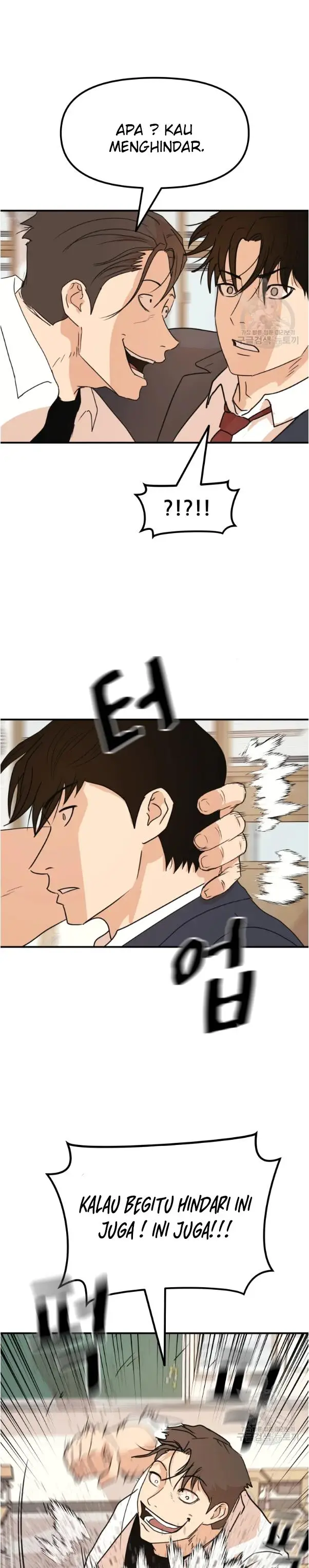 image-komik-guard-pass-chapter-60.2-1/12