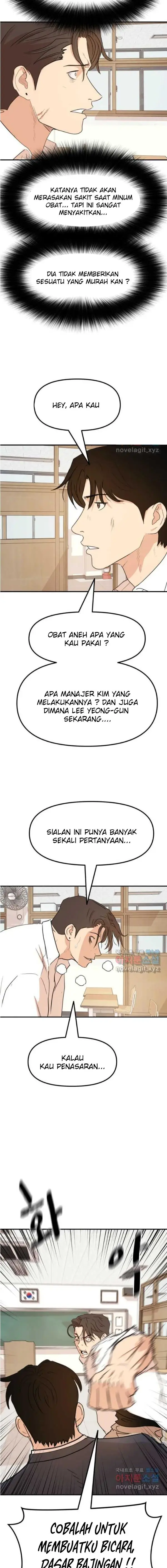 image-komik-guard-pass-chapter-61-3/22