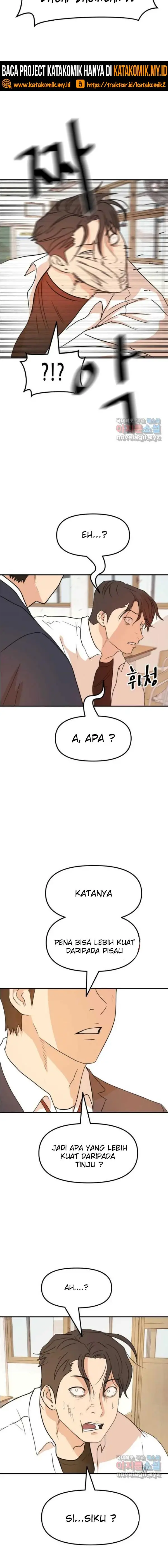 image-komik-guard-pass-chapter-61-4/22