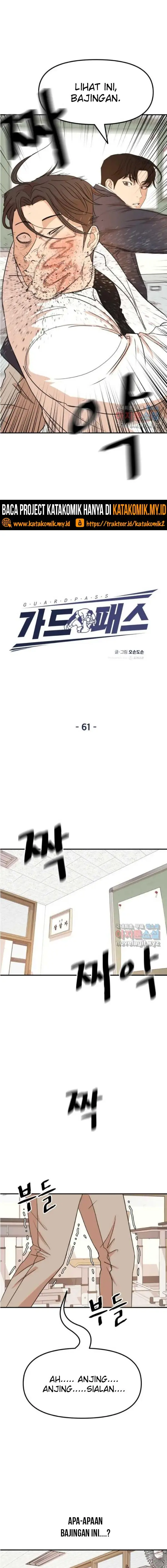 image-komik-guard-pass-chapter-61-5/22