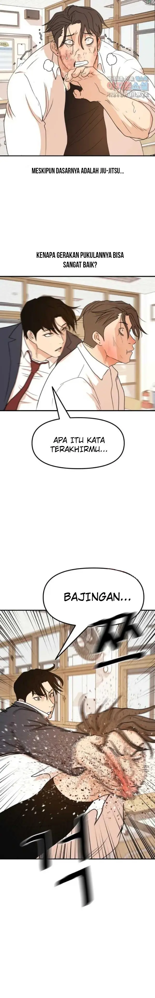 image-komik-guard-pass-chapter-61-6/22