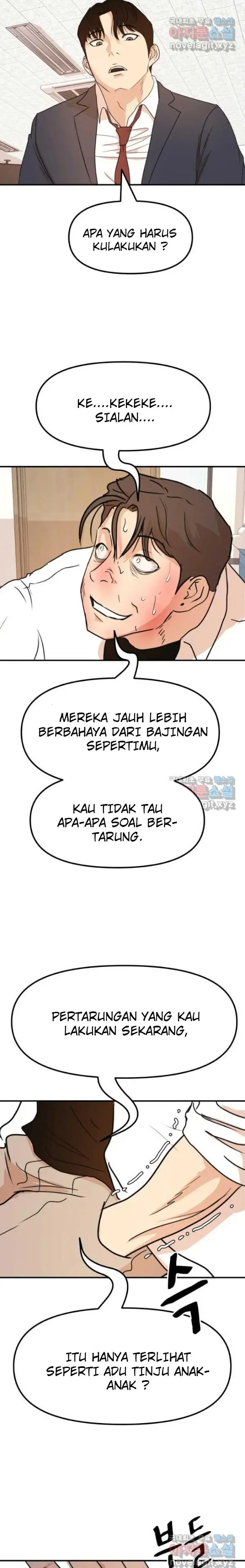 image-komik-guard-pass-chapter-61-8/22