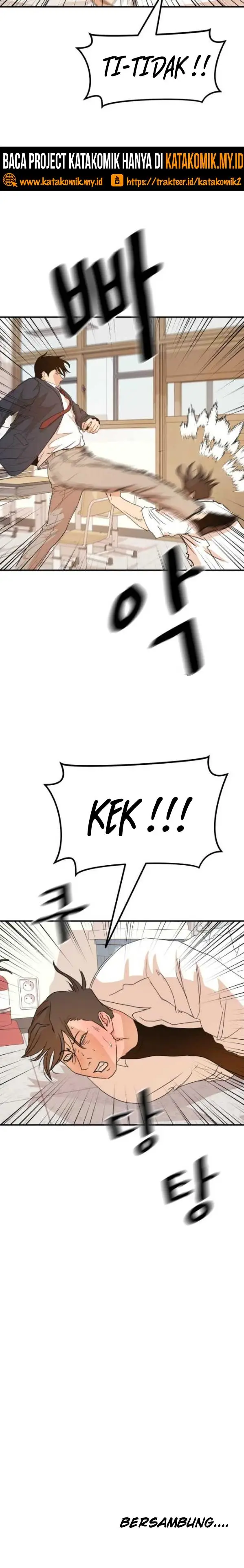 image-komik-guard-pass-chapter-61-10/22