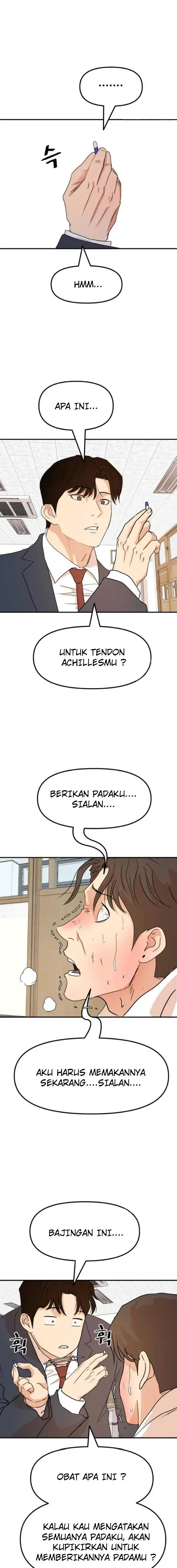 image-komik-guard-pass-chapter-61-11/22