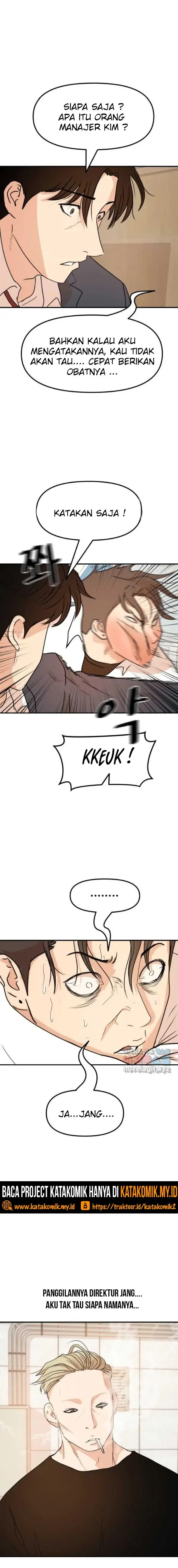 image-komik-guard-pass-chapter-61-13/22