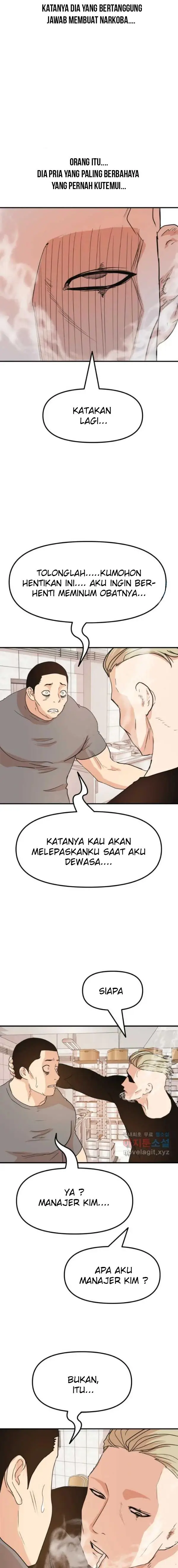 image-komik-guard-pass-chapter-61-14/22
