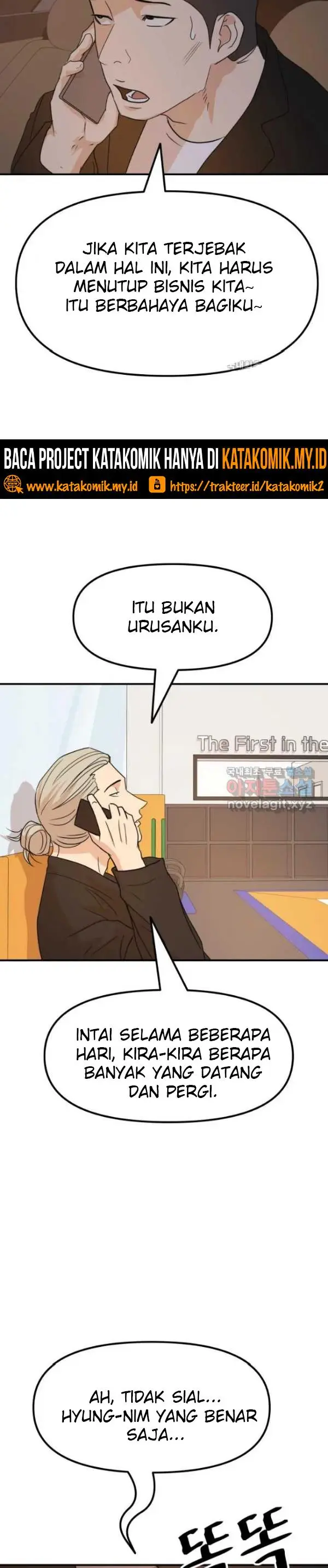 image-komik-guard-pass-chapter-61-18/22