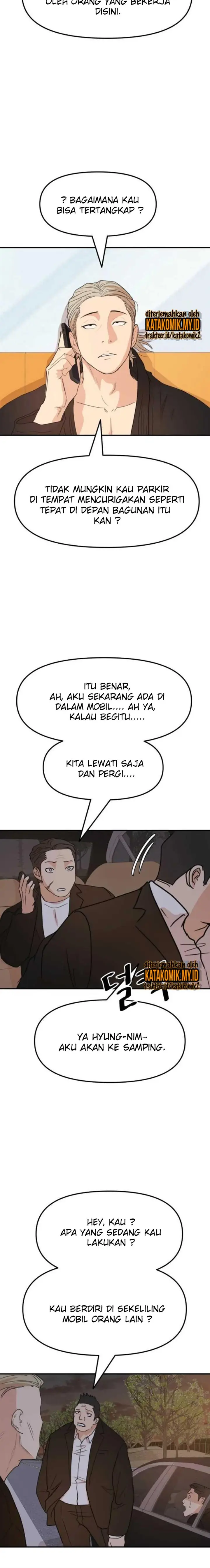 image-komik-guard-pass-chapter-62.1-2/12