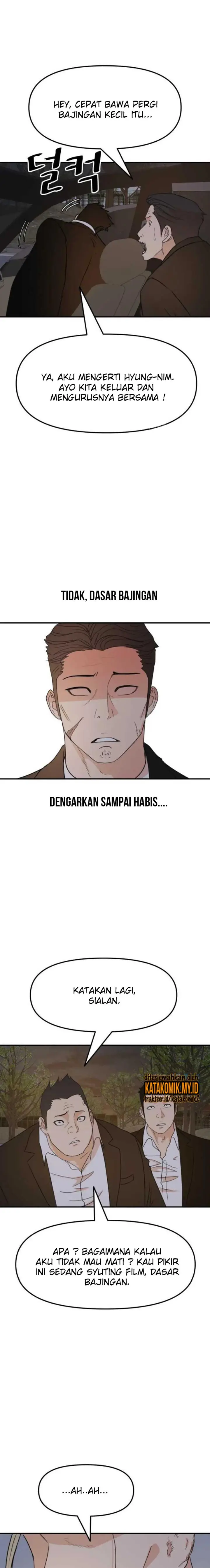 image-komik-guard-pass-chapter-62.1-4/12