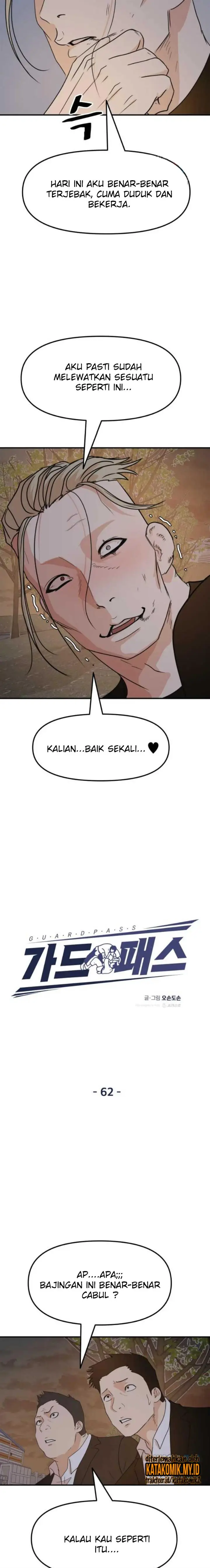 image-komik-guard-pass-chapter-62.1-5/12