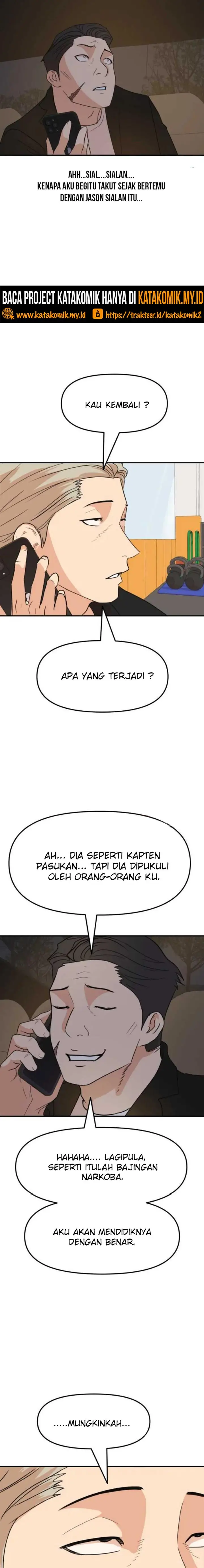 image-komik-guard-pass-chapter-62.1-8/12